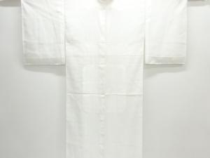 未使用品　駒絽無地長襦袢